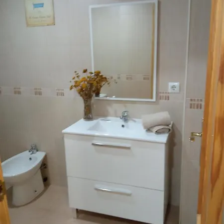 Апартаменты Acera Del Rio *